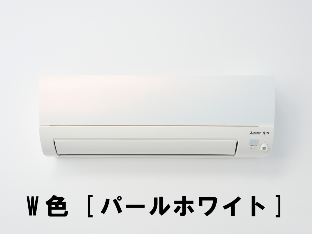 三菱電機 Msz Axve W パールホワイト 霧ヶ峰style 家庭用エアコン 最安値 価格比較 Yahoo ショッピング 口コミ 評判からも探せる