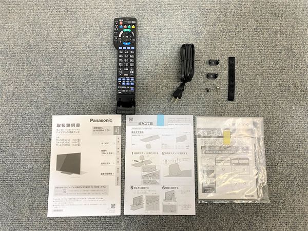 ジャンク】TH-49FX750|Yahoo!フリマ(旧PayPayフリマ) ジャンク】TH-49FX750|Yahoo!フリマ(旧PayPayフリマ)