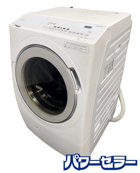 【新品未使用・送料無料】日立 BD-SX120HL ドラム式洗濯乾燥機 左開き Amazon | 日立 ドラム式洗濯乾燥機 幅60cm 洗濯12kg 乾燥6kg 左