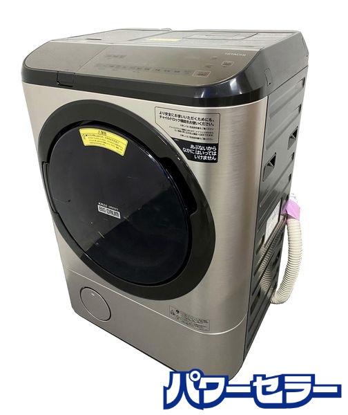 ビッグドラム 洗濯乾燥機 左開き BD-NX120FL（N） （ステンレスシャンパン）
