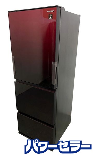 【KOVAN様】SHAR冷蔵庫 SJ-GW35G-R 350Lレッド(送料込み) SHARP SJ-GW35G-R （グラデーションレッド） 冷蔵庫 - 最安値