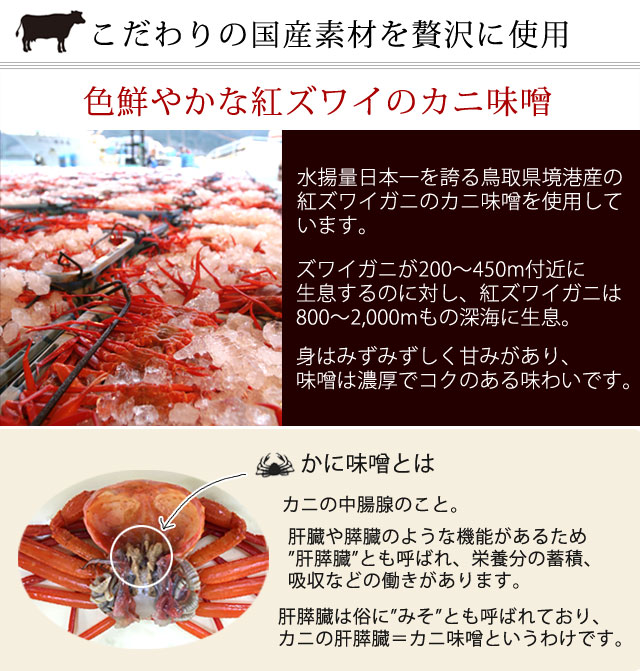  подарок краб miso балка nyakauda(1 штук подарок ) подарок dip соус закуска подарок краб тест .. тест .