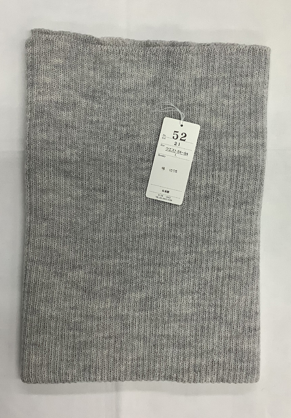  former times while. knitting wool. pants original wool wool underwear is ...L