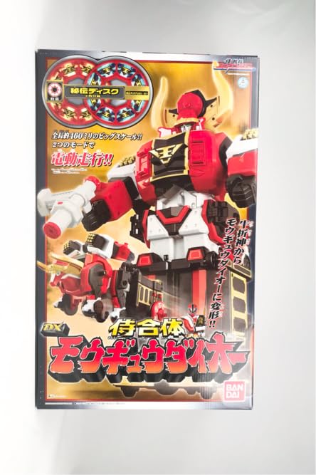  Samurai Squadron Shinkenger samurai . body DXmougyuu large o-