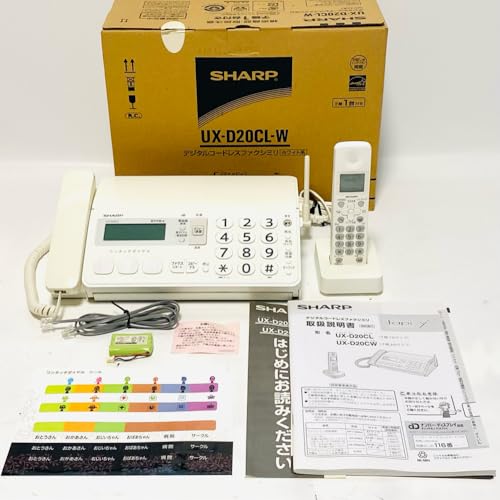 パナソニック おたっくす KX-PD701DL-S（シルバー） FAX - 最
