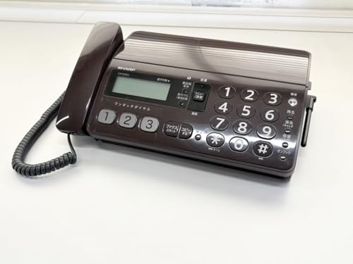 パナソニック おたっくす KX-PD701DL-S（シルバー） FAX - 最