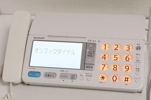 fappy[ファッピィ：］ UX-AF90CL （ホワイト系）