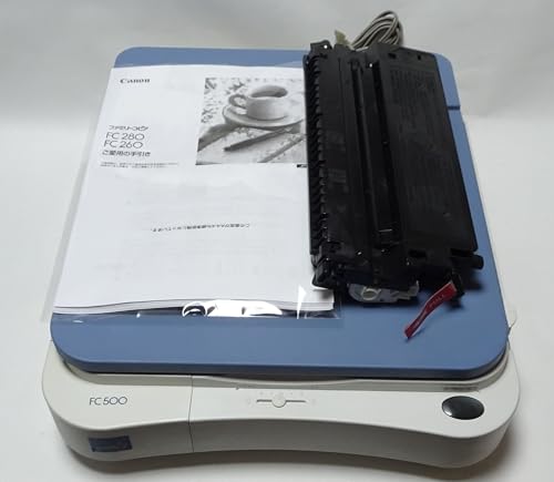 Canon/キャノン 家庭用コピー機 ファミリーコピア 複写機 ブルー
