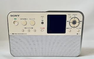 SONY portable radio recorder R51 ICZ-R51