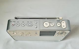 SONY portable radio recorder R51 ICZ-R51
