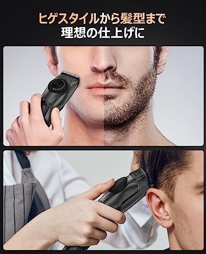 Douyear beard trimmer barber's clippers men's ...2024 adjustment width 0.5mm 39 -step length adjustment automatic grinding USB sudden speed charge LED display remainder 