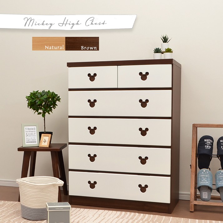  chest wooden lovely chocolate Brown natural Disney Mickey high chest low chest width 90 width 75 final product made in Japan Okawa furniture baby [ -years old :12]