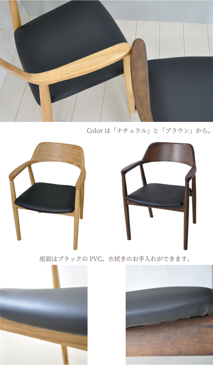  dining chair 1 legs modern Northern Europe stylish dining chair chair arm chair chair dining table chair 