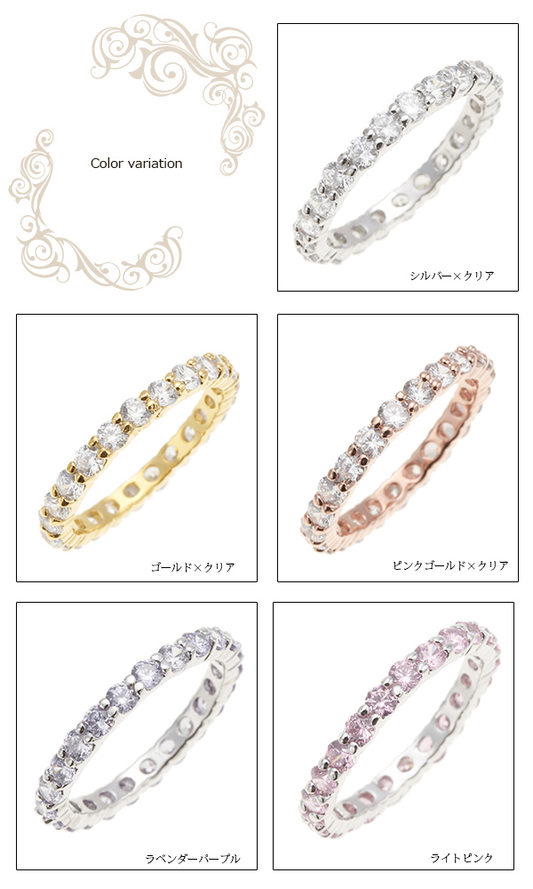  полный Eternity кольцо женский Cubic Zirconia один . маленький .2 мм подарок подарок 