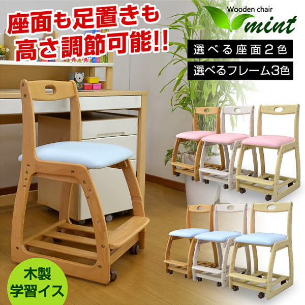 □家具のトライ Yahoo!店 - Yahoo!ショッピング□_学習机