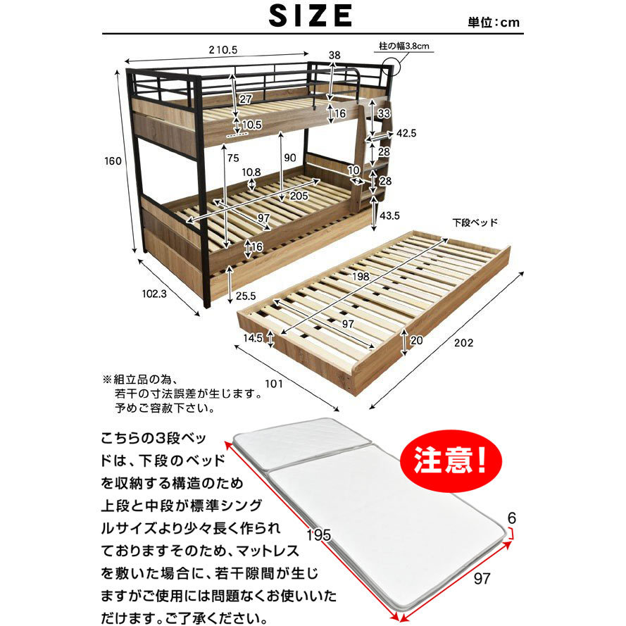  Gaya трехъярусная кровать 3 уровень bed выдерживаемая нагрузка 500kg родители . bed скользящий размещенный железный для взрослых compact . фирма дом Gaya -GAIA( корпус только )