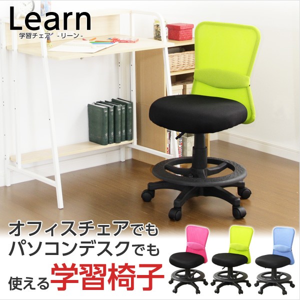 □家具のトライ Yahoo!店 - Yahoo!ショッピング□_学習机