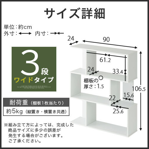  picture book rack bookcase child part shop child stylish magazine rack manga comics magazine storage a4 correspondence open rack display rack wooden 3 step Northern Europe 