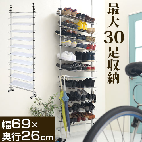 tsu... shoes rack shoes inserting .. trim wall shoe rack shoes box storage shelves .. trim type slim boots shoes umbrella slippers storage rack thin type wall surface storage shoes box thin type 