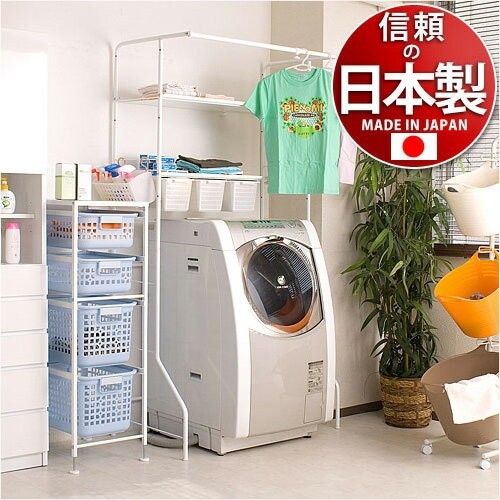  flexible laundry rack shelves board attaching washing machine rack shelves small basket attaching sanitary .. place storage basket attaching laundry storage free shipping washing machine stylish shelves small basket attaching 