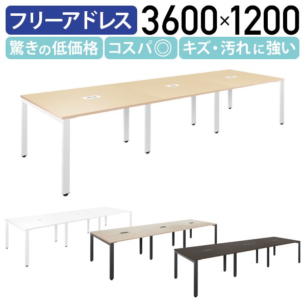 ワークテーブル FAD-3612の商品画像