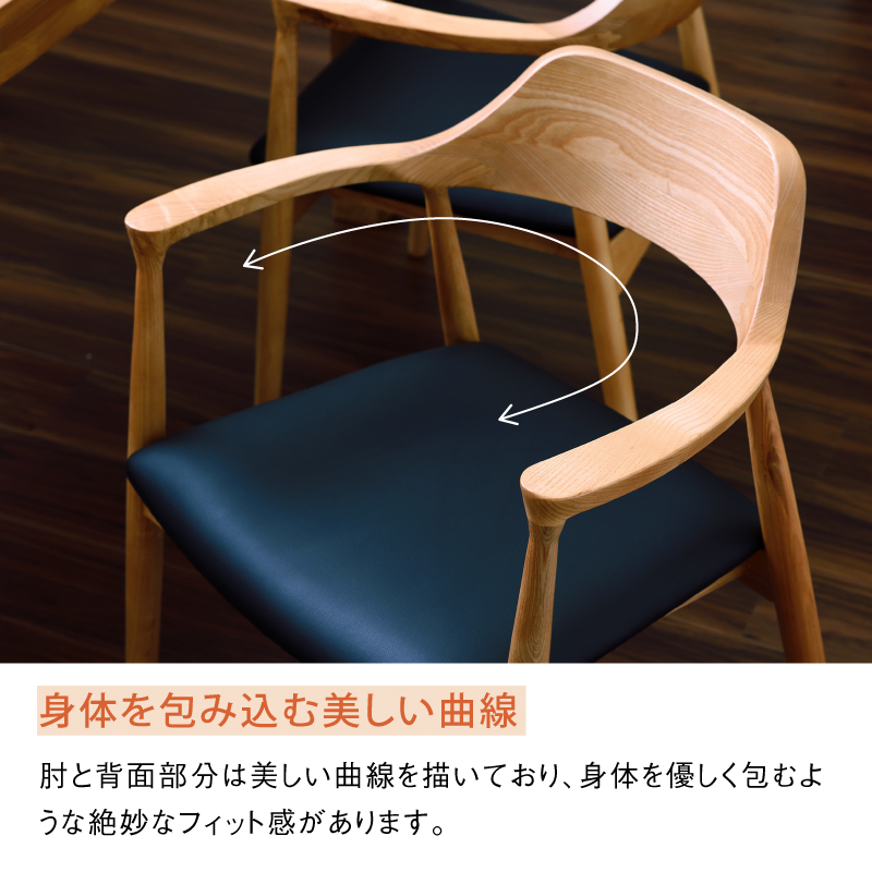 . furniture official shop dining chair Northern Europe stylish chair dining chair - wooden chair Roger courier service (..)