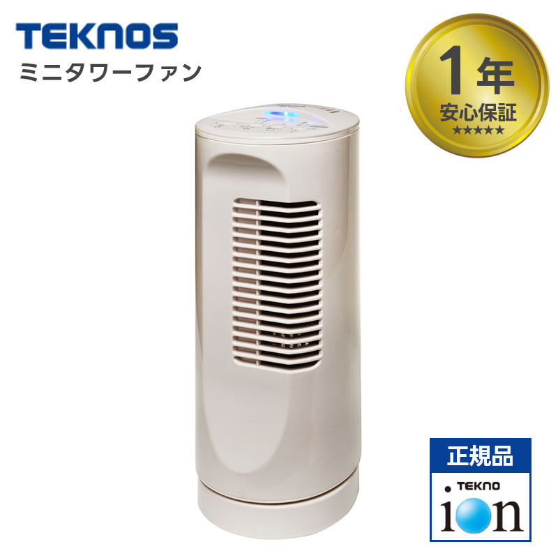 【中古】TEKNOS タワー扇風機 タワーファン メカ式 ホワイト TF-820-W TEKNOS タワー扇風機 メカ式 TF-820W （ホワイト） 扇風機本体 - 最