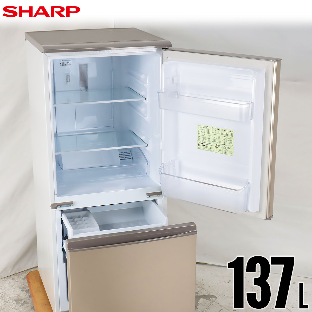 シャープ冷蔵庫 SJ-D14FJ値下げ。