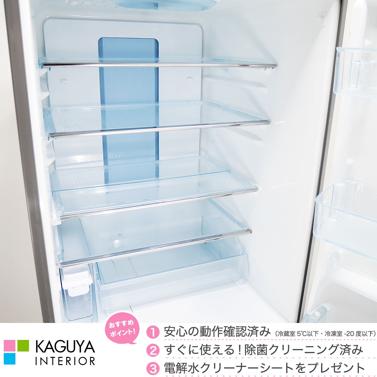 東芝 Gr 40nd 冷蔵庫 最安値 価格比較 Yahoo ショッピング 口コミ 評判からも探せる