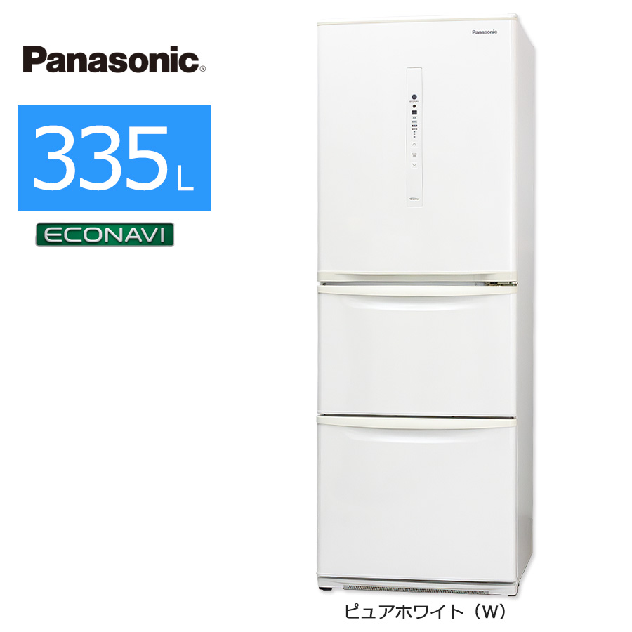 Panasonic NR-C341C-W (ピュアホワイト) 冷蔵庫 - 最安値 Panasonic NR-C341C-W (ピュアホワイト) 冷蔵庫 - 最安値