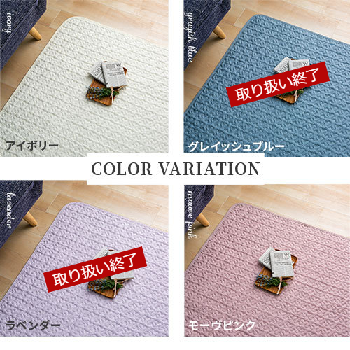  play mat baby mat baby . daytime . mat ... Eve ru stylish blanket 100×140 baby mat quilt rug 