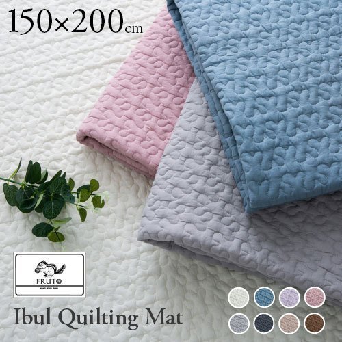  play mat baby mat baby . daytime . mat ... Eve ru stylish blanket approximately 150×200cm baby mat quilt rug 