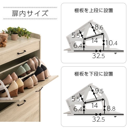  shoes rack shoe rack slim shoes box shoes box stylish thin type shoes storage shelves high capacity entranceway storage door attaching drawer wooden 3 step 