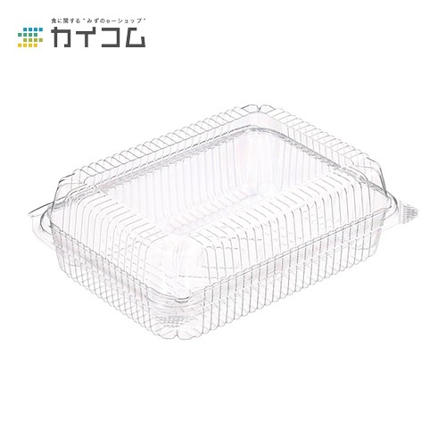  food pack KHS-7( transparent ) 50 go in 