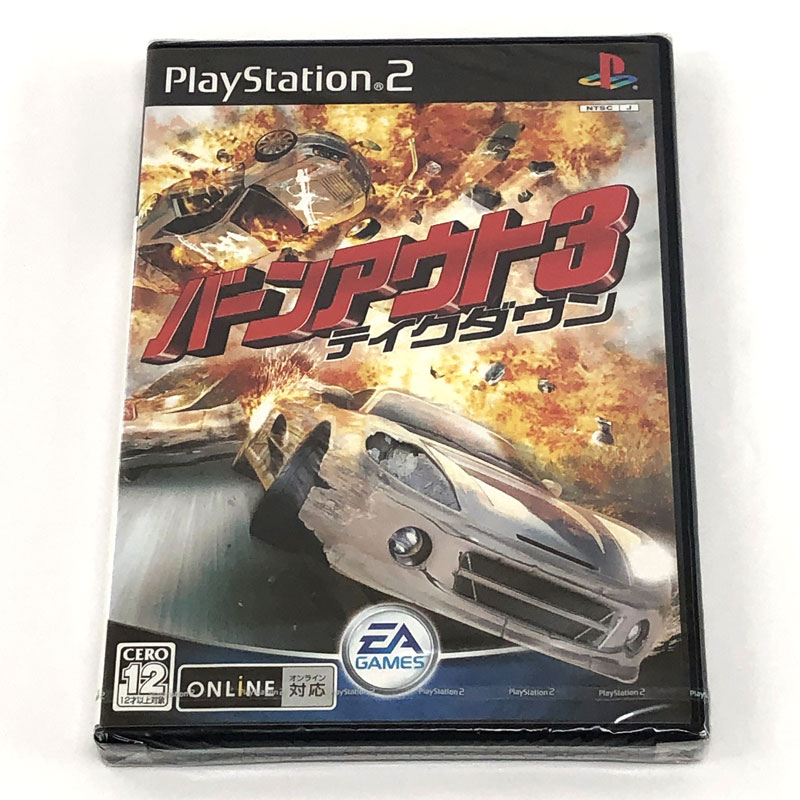 セガ 【PS2】 天下人 プレイステーション2用ソフト - 最安値・価格比較