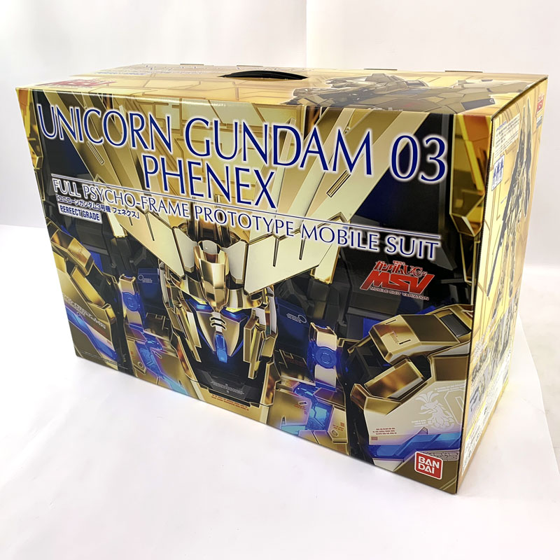 PG 1/60 ユニコーンガンダム3号機 フェネクス LEDユニット 拡張セット