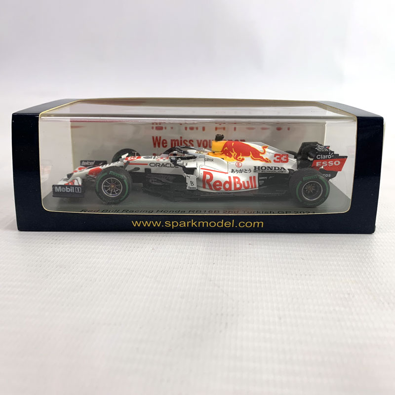 スパークモデル Red Bull Racing Honda RB16B No.33 Red Bull Racing