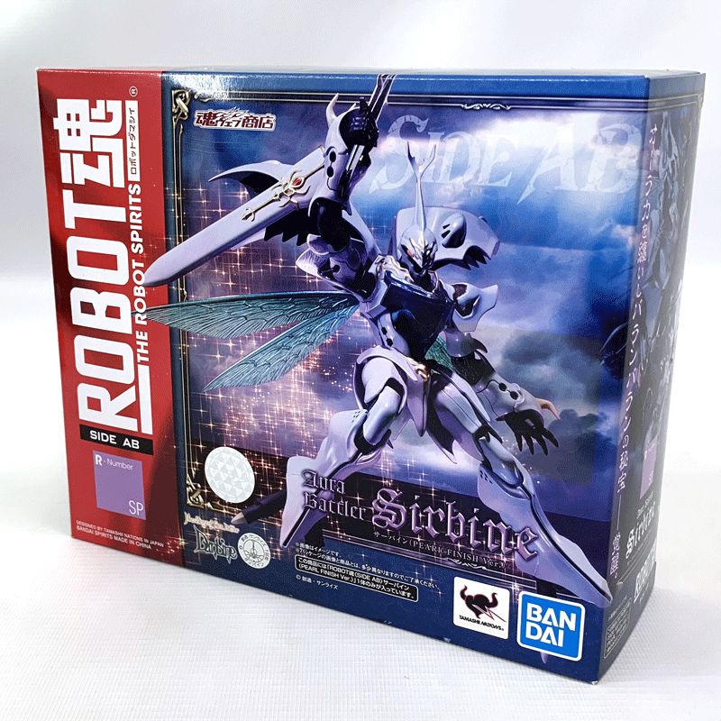 プレックス ギガンティックシリーズ ドラゴンボールZ 人造人間18