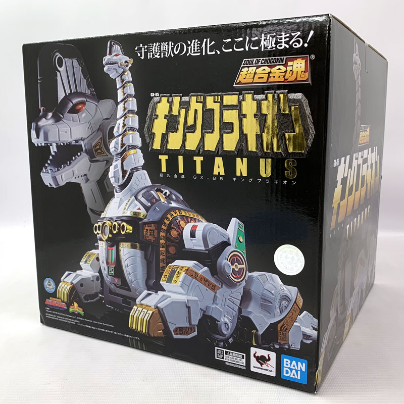 BANDAI 超合金魂 GX-85 恐竜戦隊ジュウレンジャー キングブラキオン