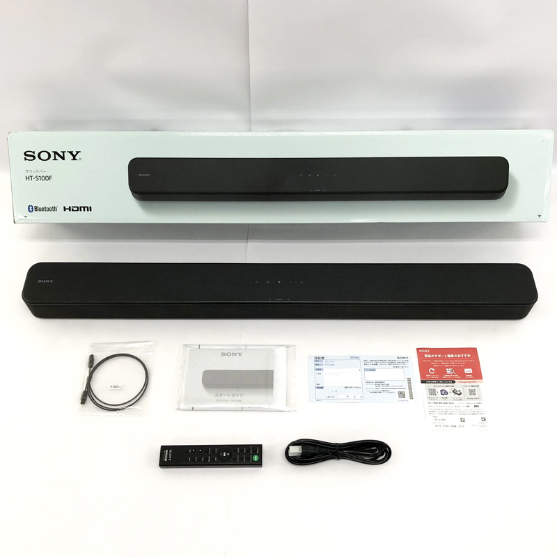 SONY HT-S100F ホームシアターシステム - 最安値・価格比較 - Yahoo