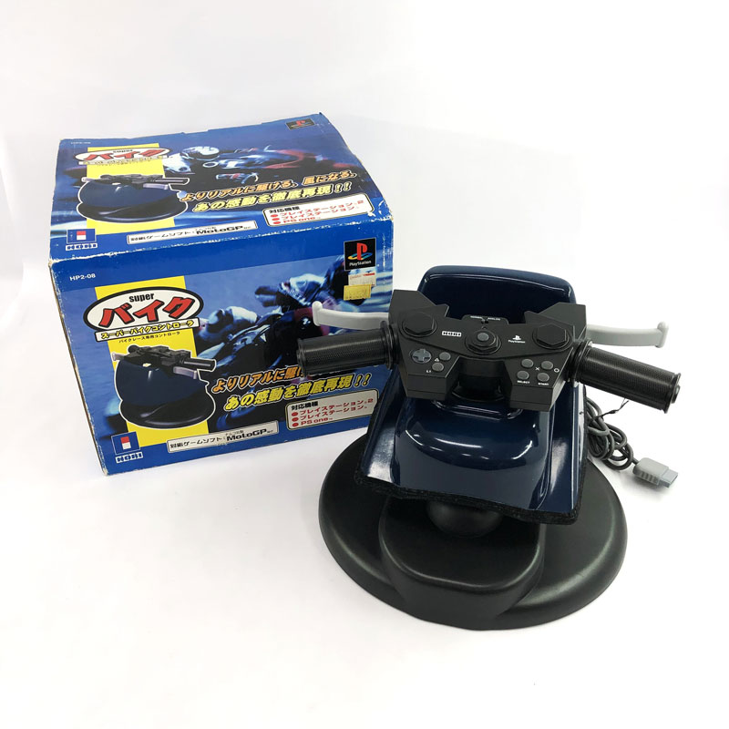 HORI アナログ振動パッド2 TURBO ブラック プレイステーション2(PS2