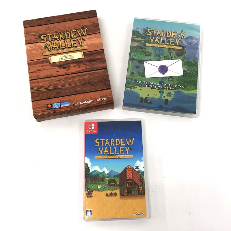 オーイズミ・アミュージオ 【Switch】 スターデューバレー