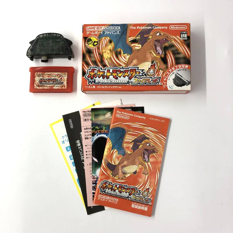 スクウェア・エニックス 【GBA】 トルネコの大冒険2 アドバンス