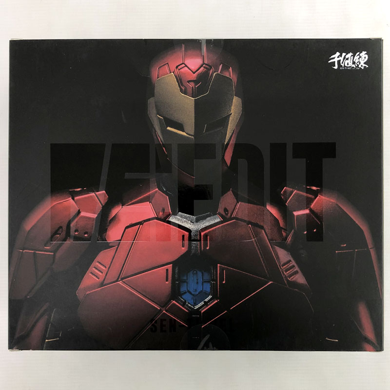 千値練 RE：EDIT IRON MAN #08 Shape Changing Armor （フィギュア