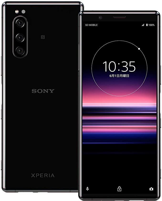 SONY Xperia 5 J9260 6.1インチ メモリー6GB ストレージ128GB ブラック SIMフリー Xperia Xperia 5 アンドロイドスマートフォンの商品画像