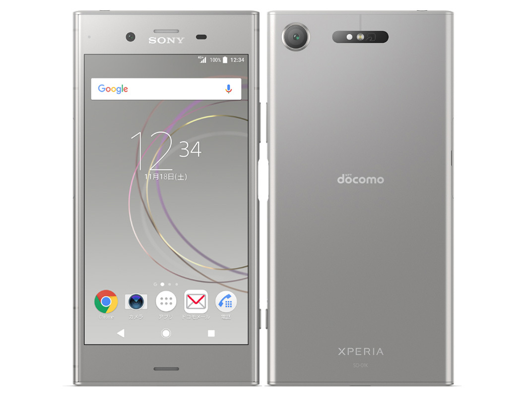 SONY Xperia XZ1 SO-01K 5.2インチ メモリー4GB ストレージ64GB Venus