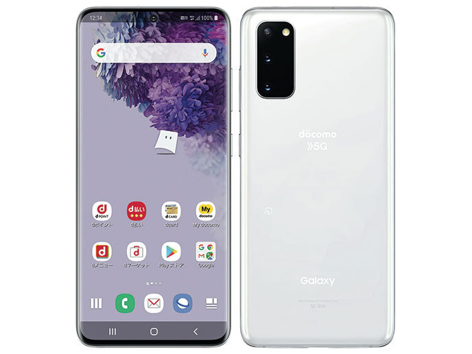 SAMSUNG Galaxy S20 5G SC-51A 6.2インチ メモリー12GB ストレージ