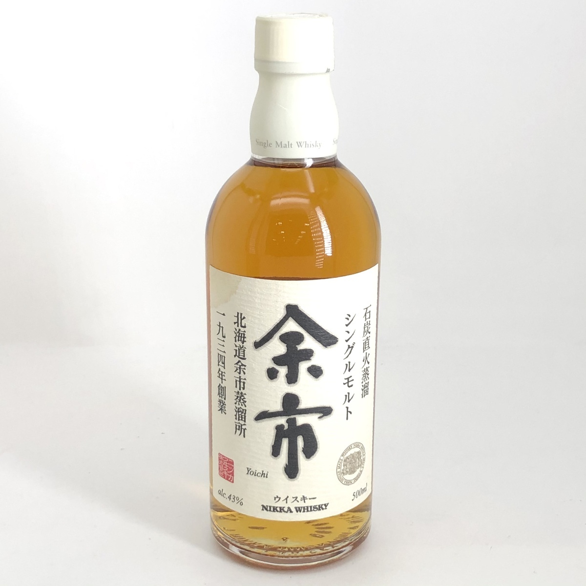 特売 東京都内限定発送 ニッカ Nikka 余市 シングルモルト 旧 500ml 国産ウイスキー 古酒 高速配送 Iniciatupyme Cl