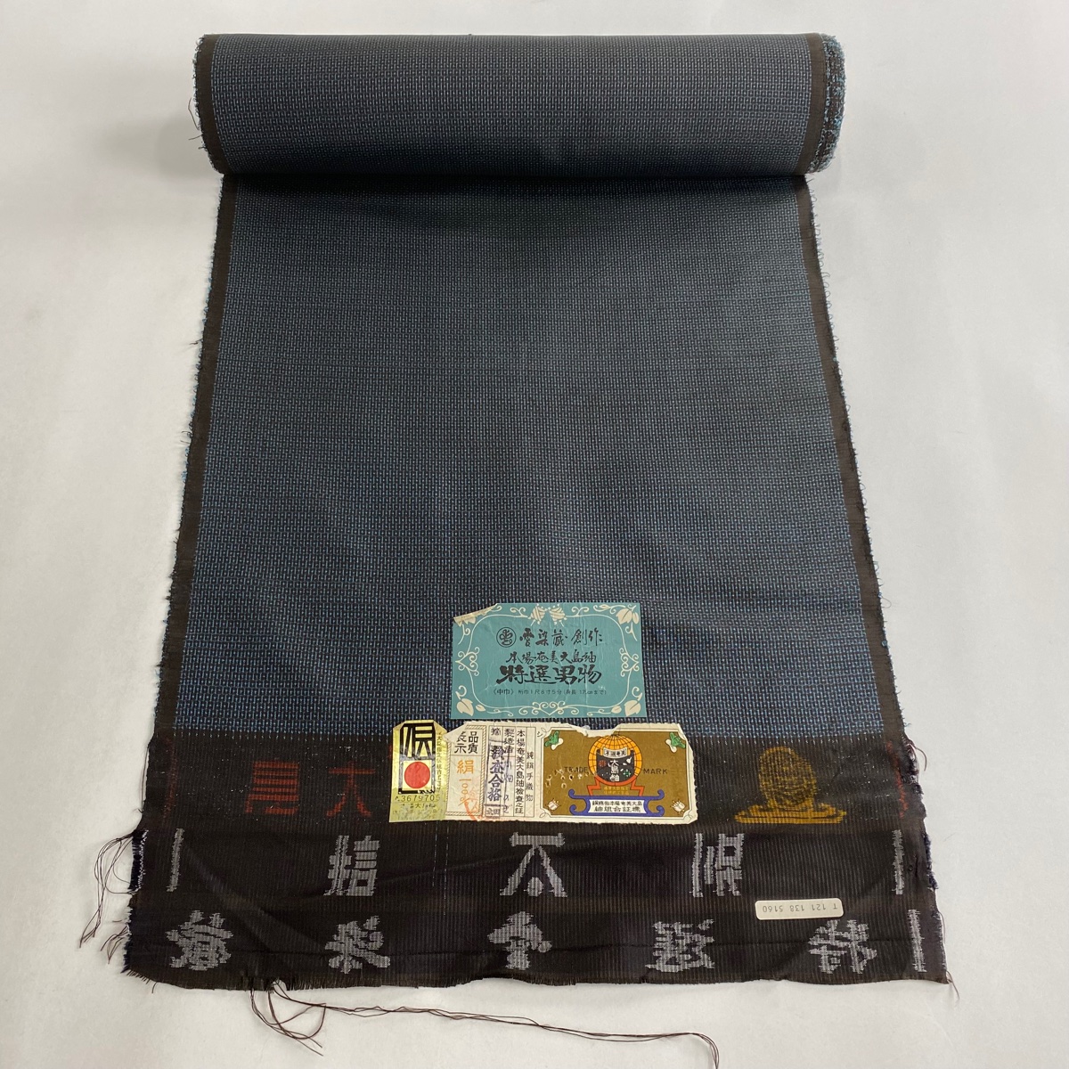  ткань превосходящий товар мужчина кимоно Ooshima эпонж доказательство бумага черепаха .. темно-синий цвет натуральный шелк б/у 