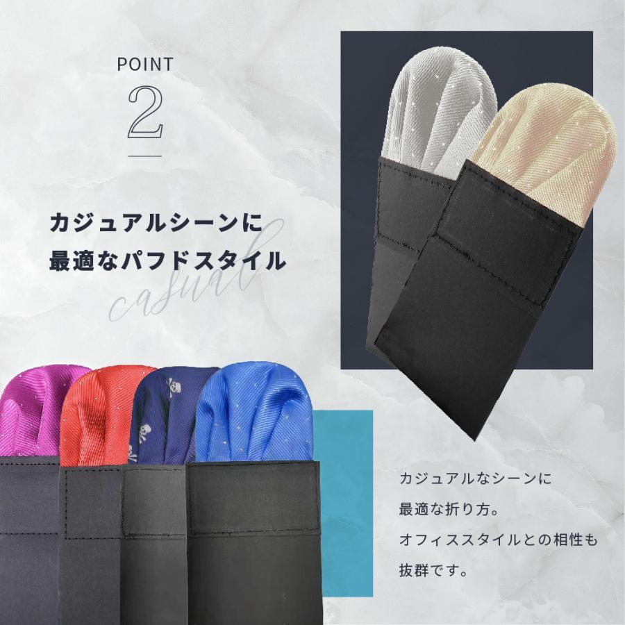  pocket square мужской одним движением .. только простой pocket square носовой платок -f пуховка do картон имеется точка do Cross karu рисунок шелк Touch свадьба ..